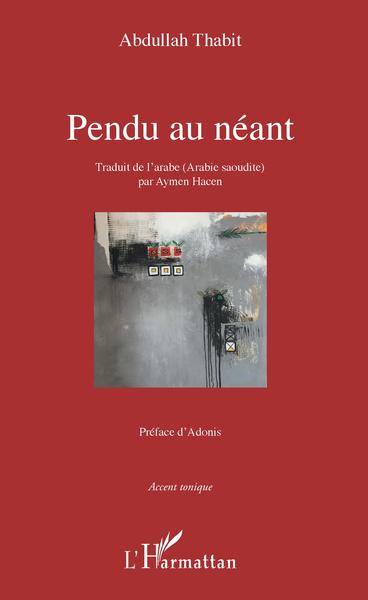 Pendu au néant (9782343171272-front-cover)