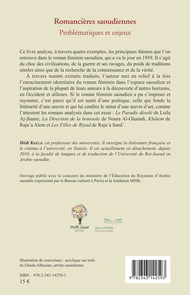 Romancières saoudiennes, Problématiques et enjeux (9782343142593-back-cover)