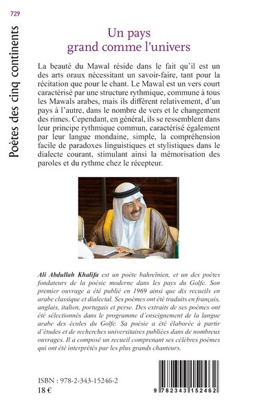 Pays grand comme l'univers (Un), Mawals (9782343152462-back-cover)