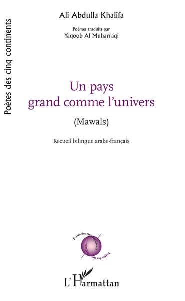Pays grand comme l'univers (Un), Mawals (9782343152462-front-cover)