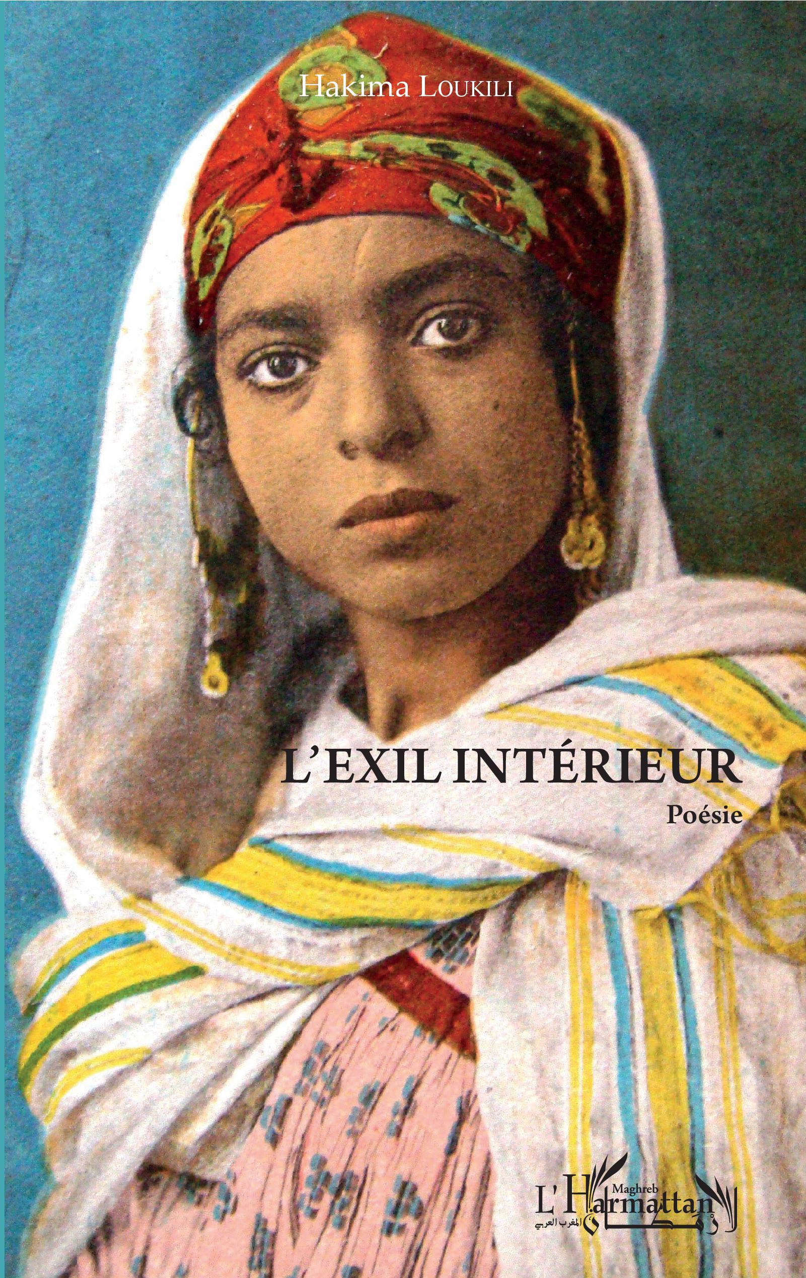 L'exil intérieur, Poésie (9782343174310-front-cover)