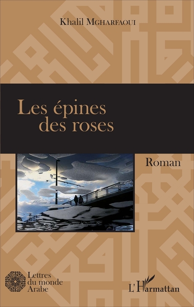 Les épines des roses, Roman (9782343117225-front-cover)