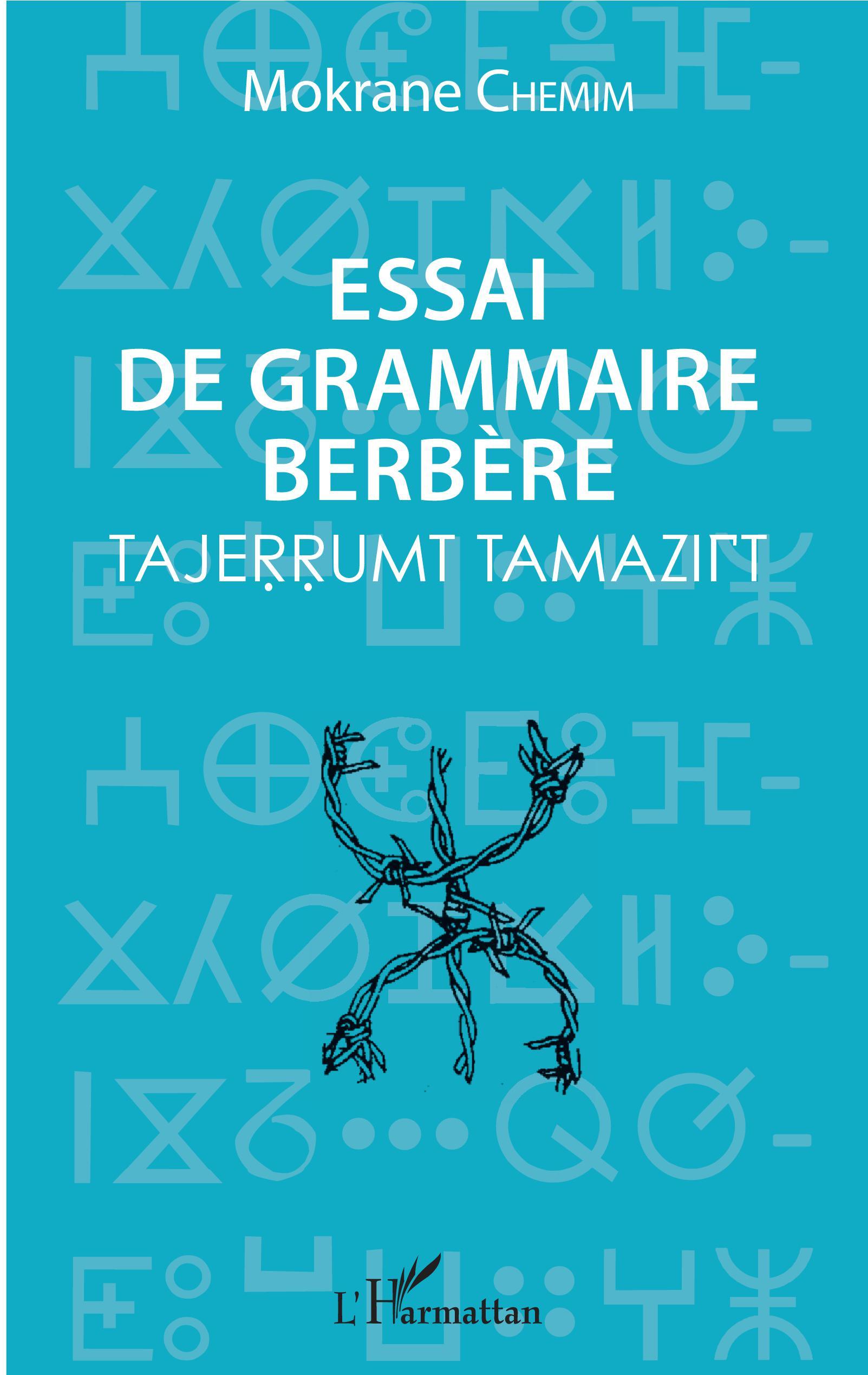 Essai de grammaire berbère (9782343125848-front-cover)