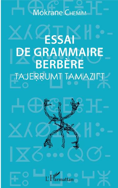 Essai de grammaire berbère (9782343125848-front-cover)