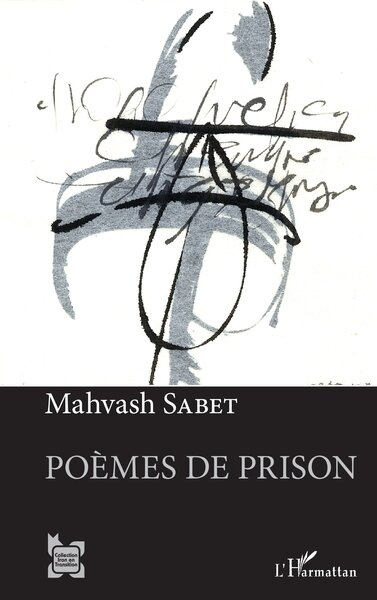 Poèmes de prison (9782343100081-front-cover)