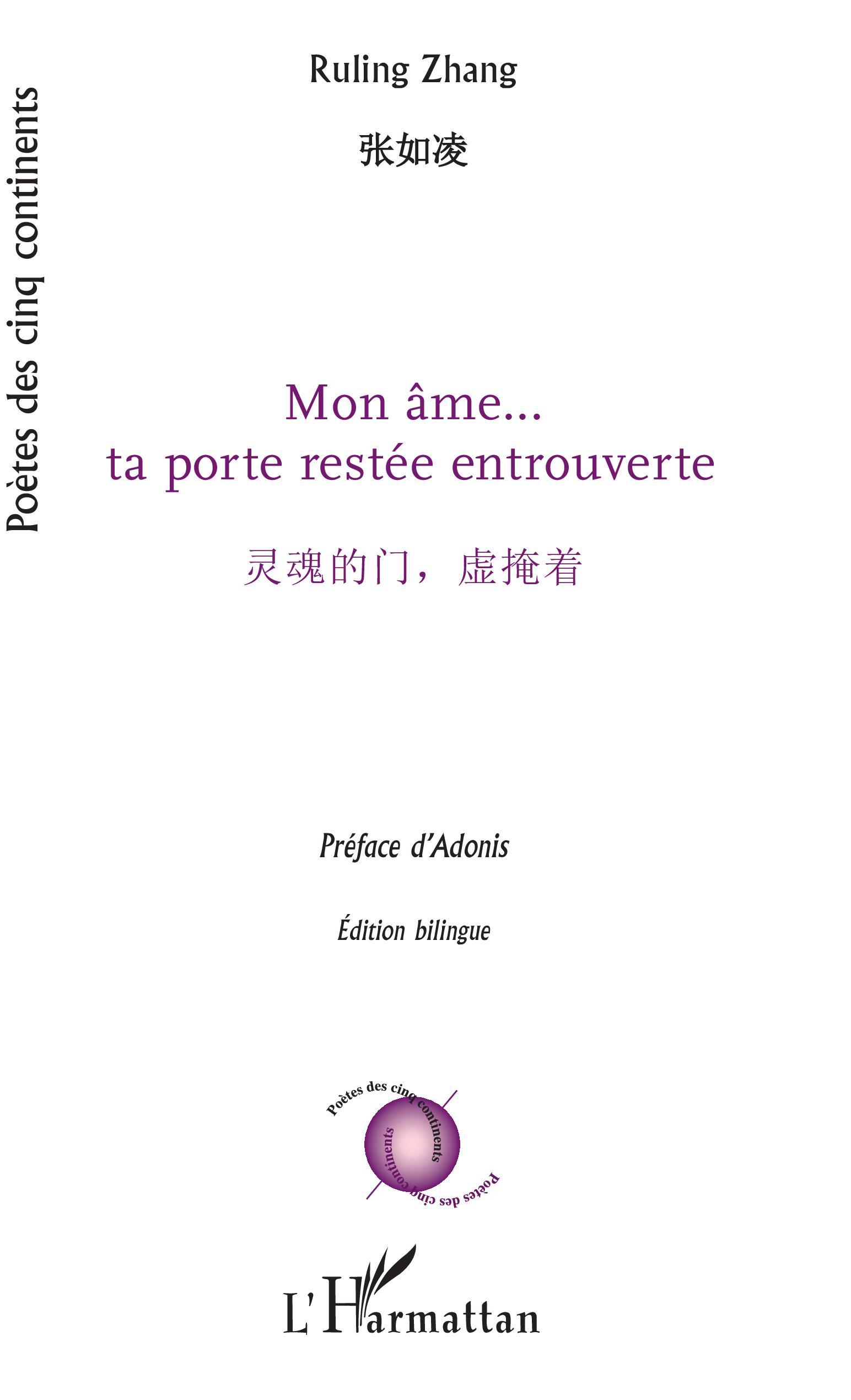 Mon âme... ta porte restée entrouverte (9782343171562-front-cover)