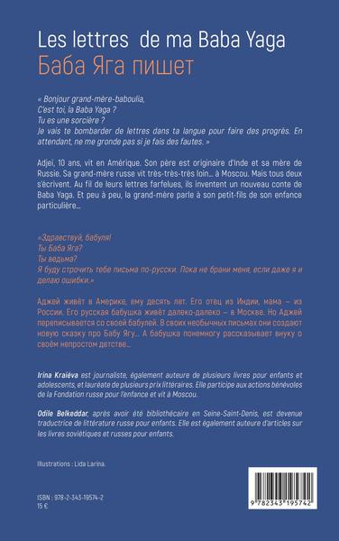 Les lettres de ma Baba Yaga (9782343195742-back-cover)