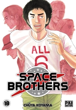 Space Brothers T18 (9782811633691-front-cover)