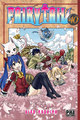 Fairy Tail T40 (9782811615987-front-cover)