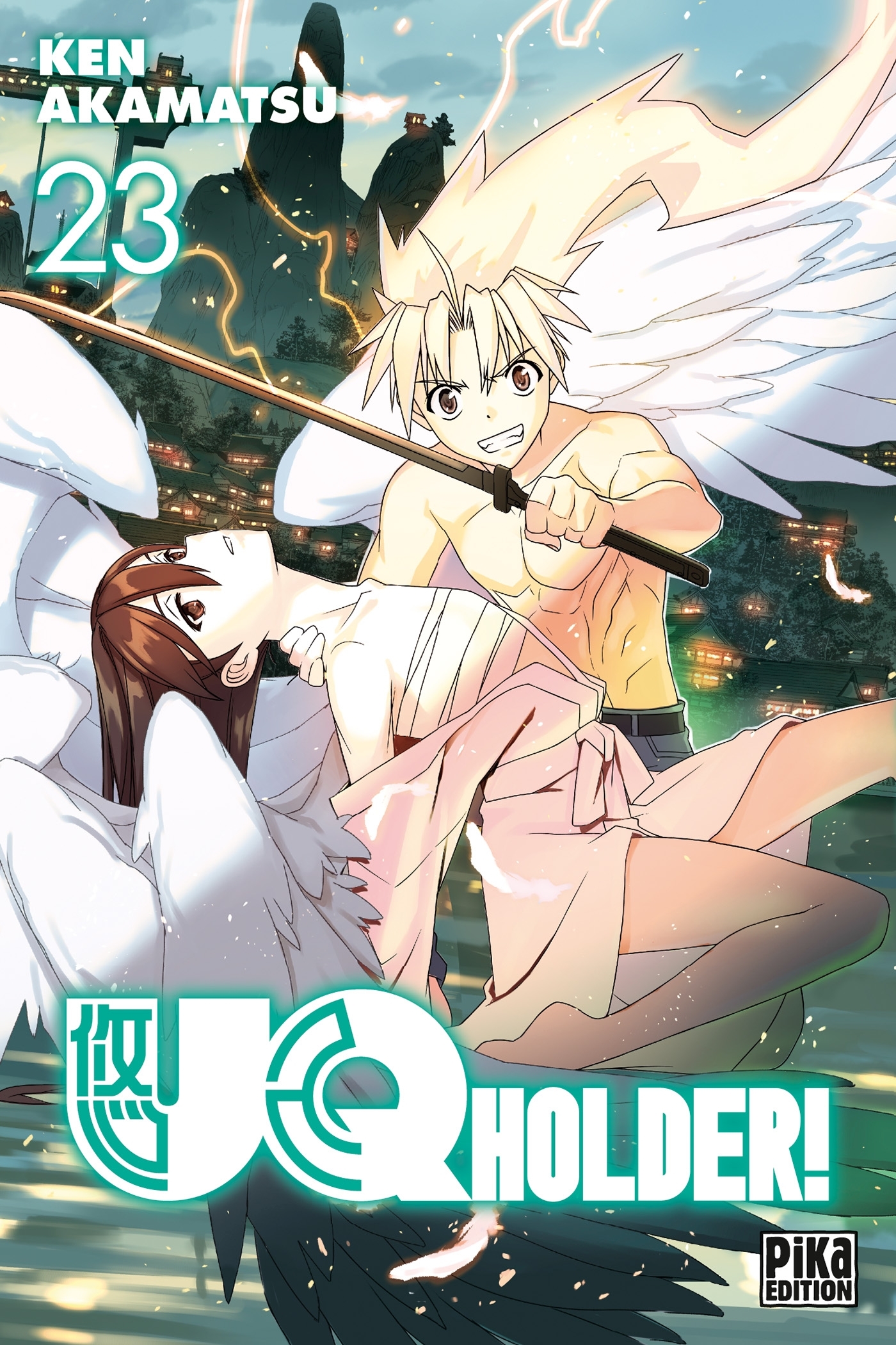 UQ Holder! T23 (9782811657697-front-cover)