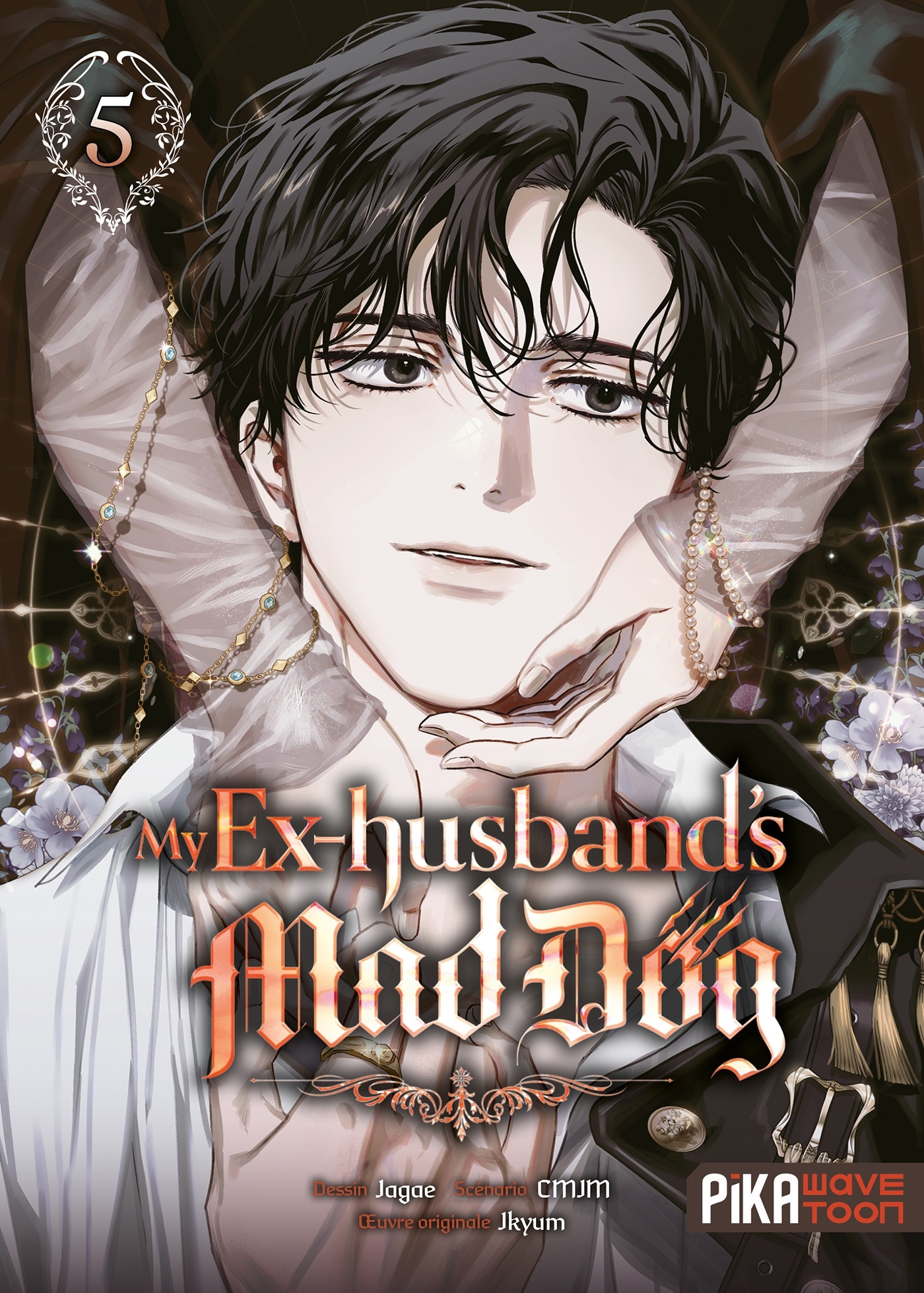 My Ex-husband's Mad Dog T05 (9782811699833-front-cover)