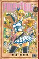 Fairy Tail T09 (9782811601362-front-cover)