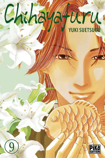 Chihayafuru T09 (9782811678470-front-cover)