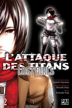 L'Attaque des Titans - Lost Girls T02 (9782811634384-front-cover)