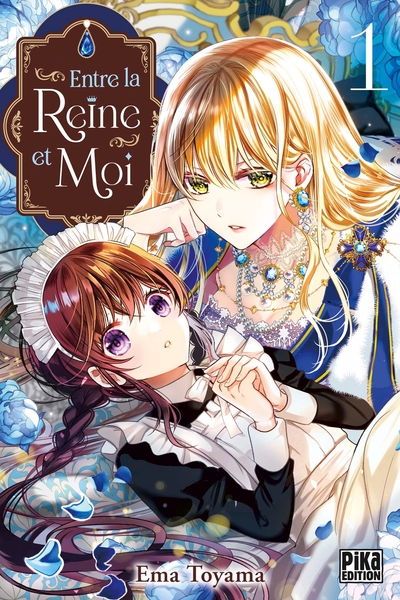 Entre la reine et moi T01 (9782811689988-front-cover)