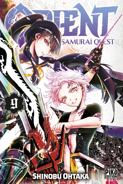 Orient - Samurai Quest T09 (9782811660741-front-cover)