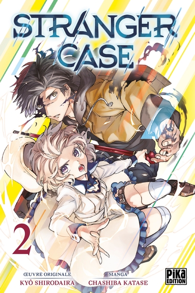 Stranger Case T02 (9782811633073-front-cover)