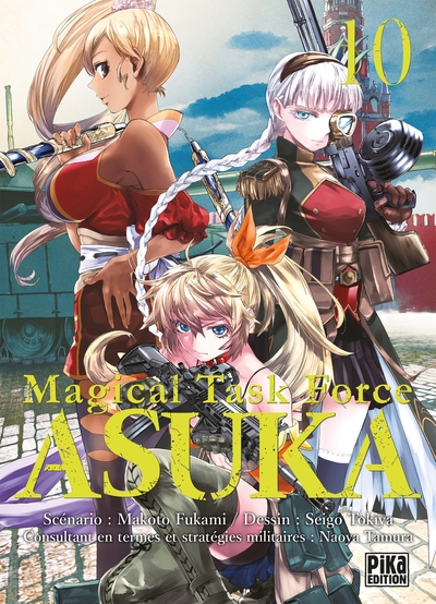 Magical Task Force Asuka T10 (9782811657321-front-cover)