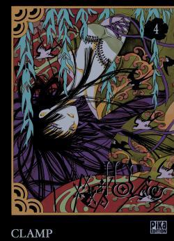 xxxHolic T04 (9782811621346-front-cover)