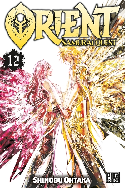 Orient - Samurai Quest T12 (9782811667764-front-cover)