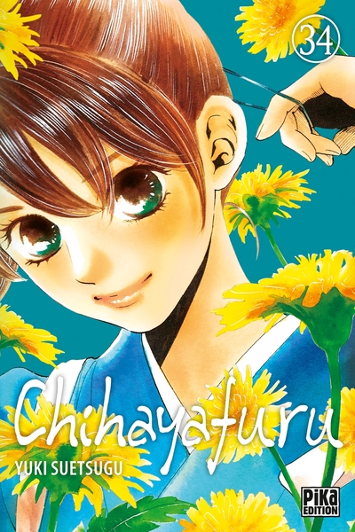 Chihayafuru T34 (9782811659523-front-cover)