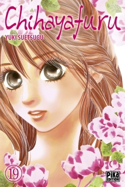 Chihayafuru T19 (9782811633981-front-cover)