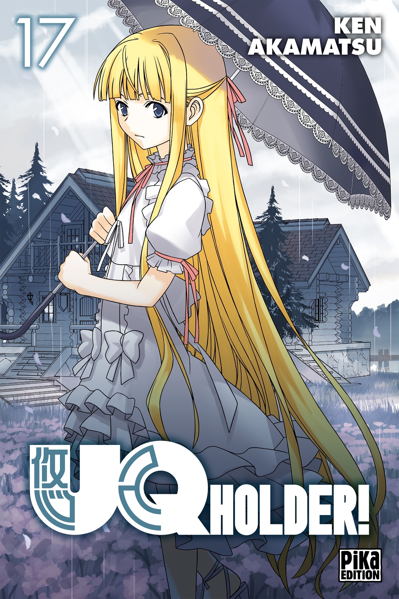 UQ Holder! T17 (9782811643997-front-cover)