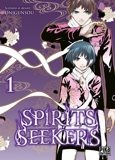 Spirits Seekers T01 (9782811631253-front-cover)