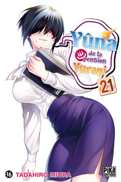 Yûna de la pension Yuragi T21 (9782811660789-front-cover)