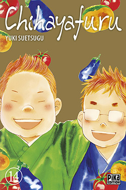 Chihayafuru T14 (9782811622848-front-cover)