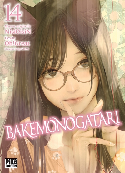 Bakemonogatari T14 (9782811670689-front-cover)