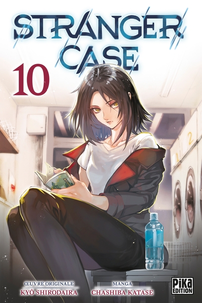 Stranger Case T10 (9782811651640-front-cover)