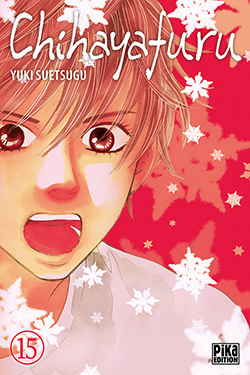 Chihayafuru T15 (9782811627188-front-cover)