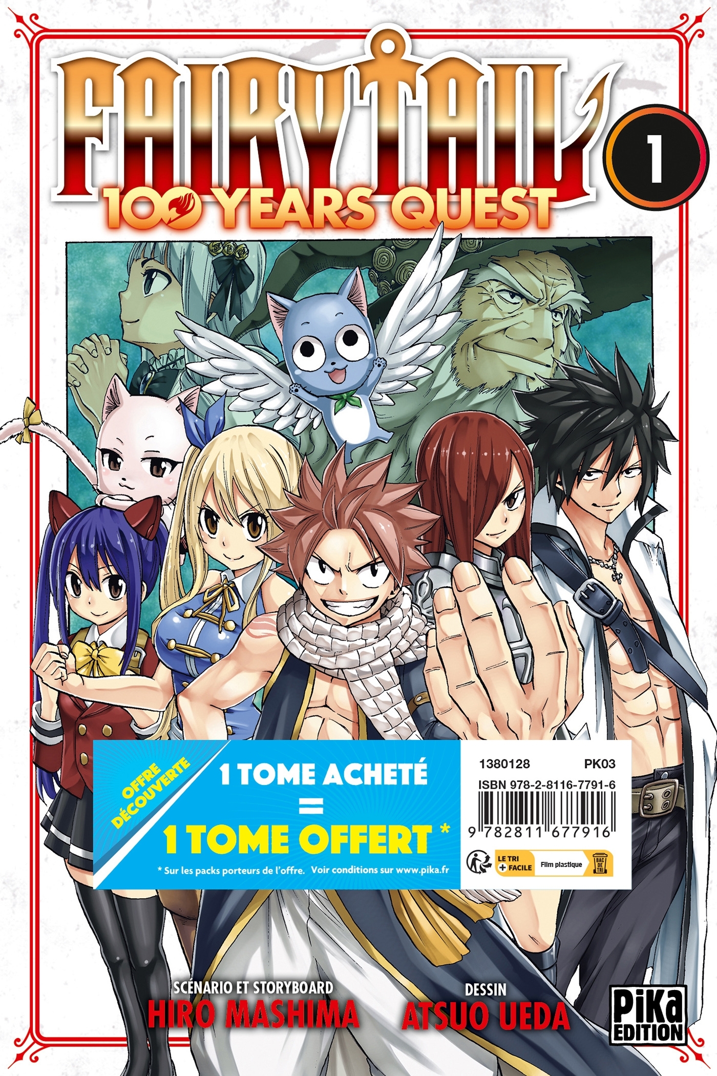 Fairy Tail - 100 Years Quest Pack Offre Découverte T01 et T02 (9782811677916-front-cover)