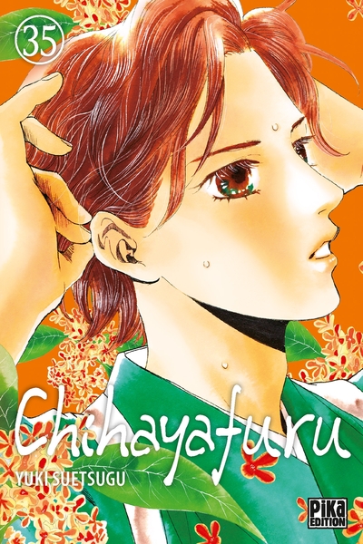 Chihayafuru T35 (9782811659547-front-cover)