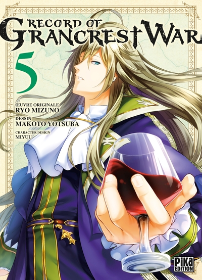 Record of Grancrest War T05 (9782811657581-front-cover)