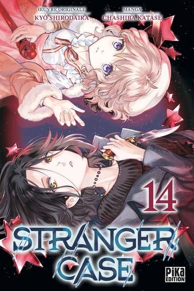 Stranger Case T14 (9782811664725-front-cover)