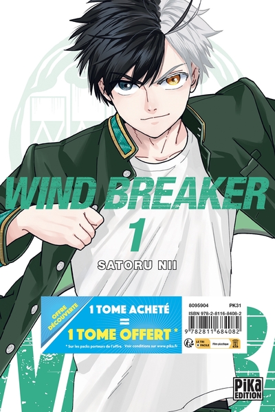 Wind Breaker Pack Offre Découverte T01 et T02 (9782811684082-front-cover)