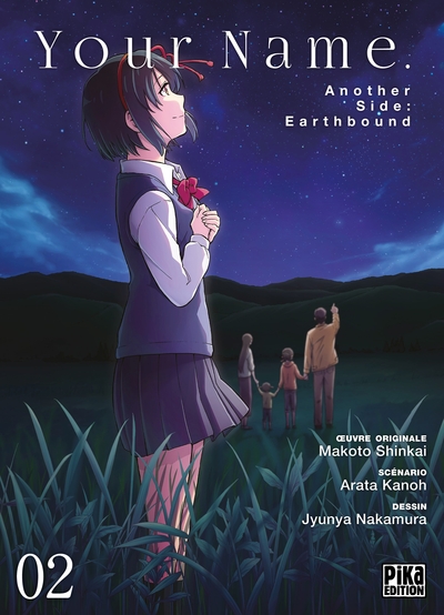 Your Name. Another Side : Earthbound T02 (9782811647414-front-cover)