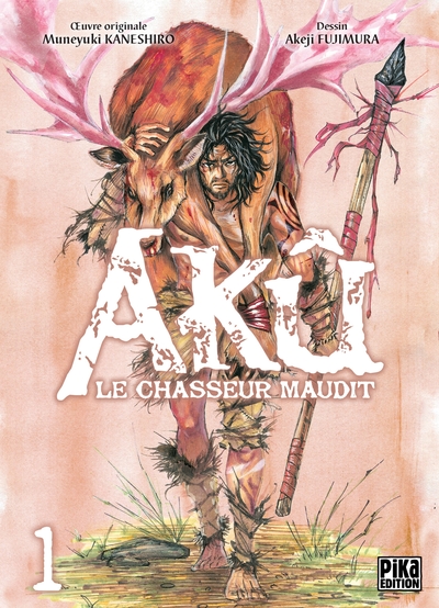 Akû, le chasseur maudit T01 (9782811644925-front-cover)