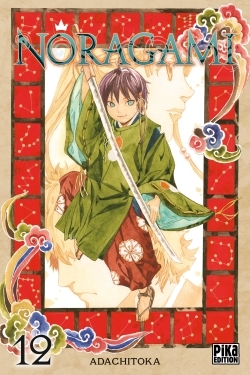 Noragami T12 (9782811631352-front-cover)