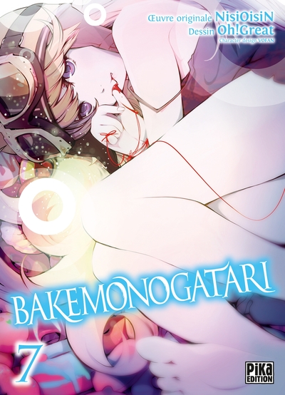 Bakemonogatari T07 (9782811655624-front-cover)
