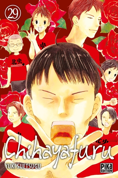 Chihayafuru T29 (9782811650155-front-cover)