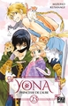 Yona, Princesse de l'Aube T23 (9782811640118-front-cover)