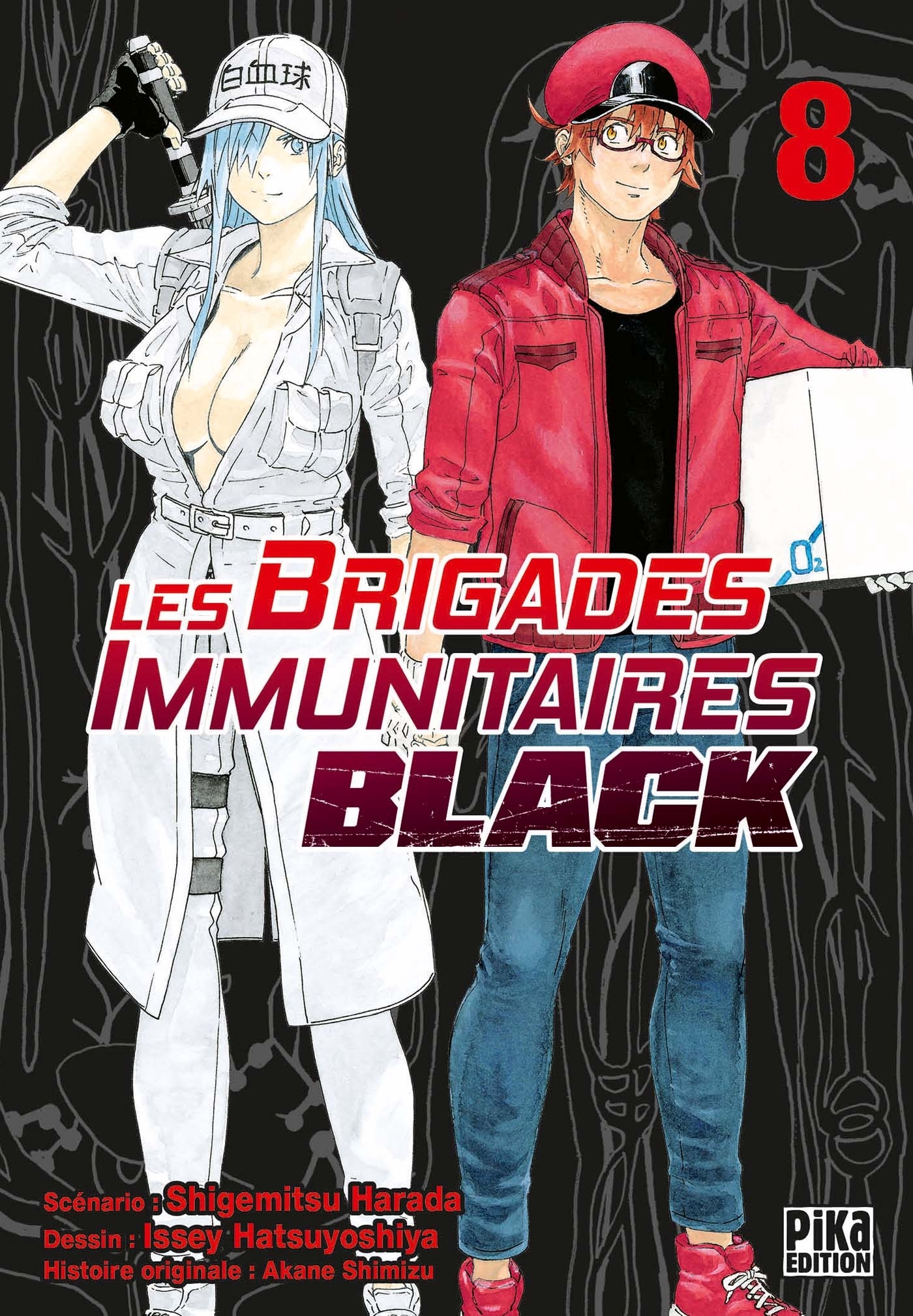 Les Brigades Immunitaires Black T08 (9782811665791-front-cover)