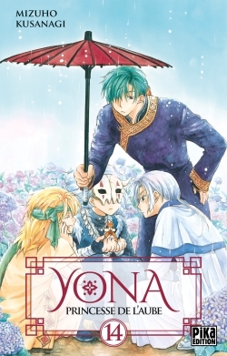 Yona, Princesse de l'Aube T14 (9782811632250-front-cover)