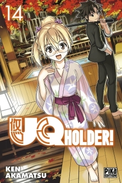 UQ Holder! T14 (9782811637408-front-cover)