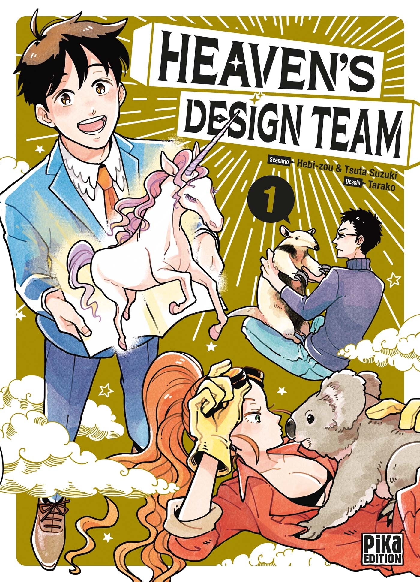 Heaven's Design Team T01 (9782811665869-front-cover)