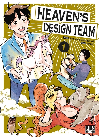 Heaven's Design Team T01 (9782811665869-front-cover)