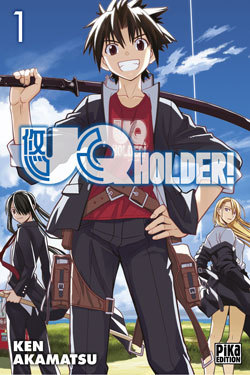 UQ Holder! T01 (9782811616045-front-cover)